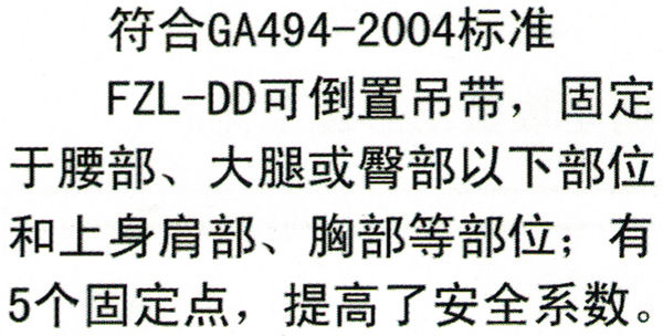20161201095519861.jpg